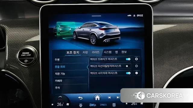 Mercedes-Benz GLC-Class X254 id 3739293 из Кореи 7