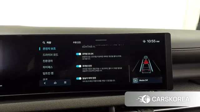 Hyundai The New Tucson Hybrid (NX4) id 2899805 из Кореи 7