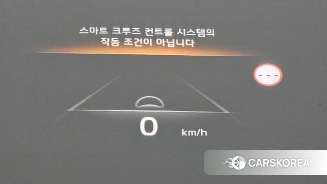 Kia K8 Hybrid id 4302541 из Кореи 7