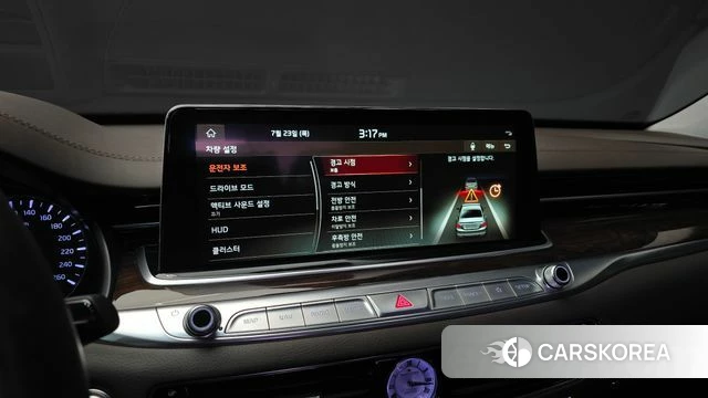 Kia More K9 id 4620141 из Кореи 7