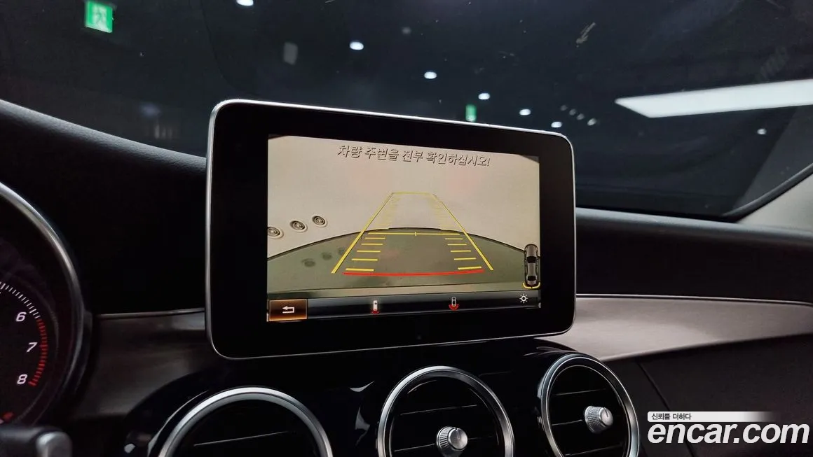 Mercedes-Benz C-Class W205 id 1720005 из Кореи 7