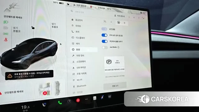 Tesla Model 3 id 3571275 из Кореи 7
