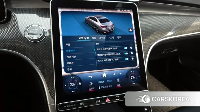 Mercedes-Benz C-Class W206 id 3745244 из Кореи 7