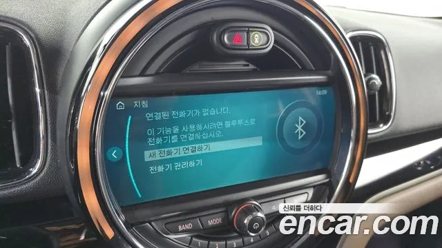 Mini Cooper Countryman id 2876722 из Кореи 7