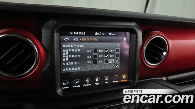 Jeep Gladiator (JT) id 2570784 из Кореи 7