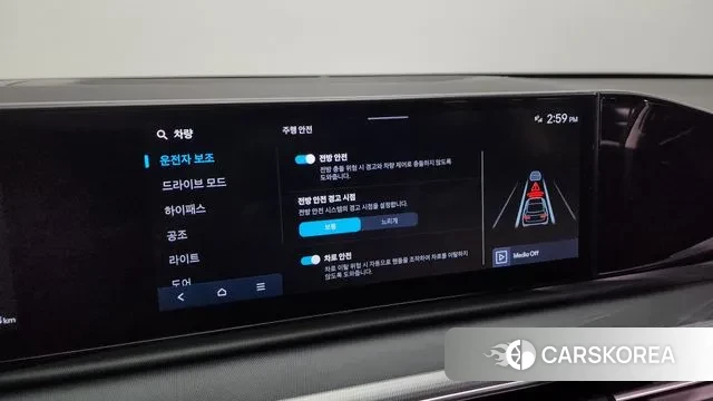 Hyundai Grandeur (GN7) id 3550548 из Кореи 7