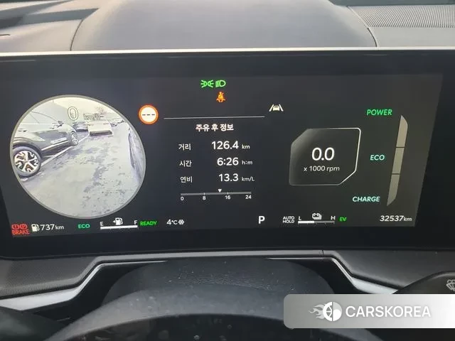 Kia The New Sorento 4th Generation id 3467412 из Кореи 7