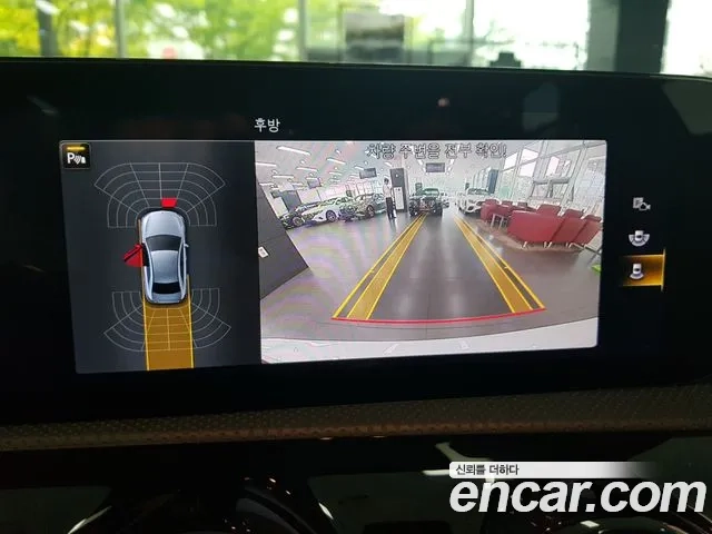 Mercedes-Benz A-Class W177 id 2863115 из Кореи 7