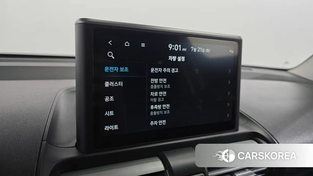 Hyundai Casper id 4608663 из Кореи 7