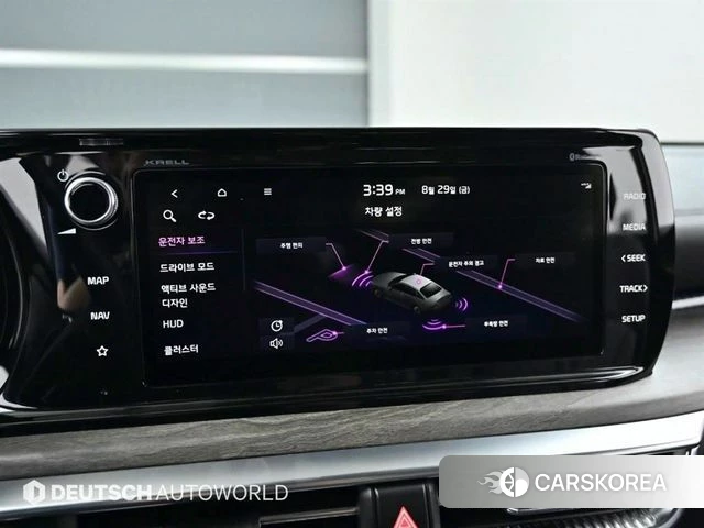 Kia K5 3rd generation id 3813496 из Кореи 7