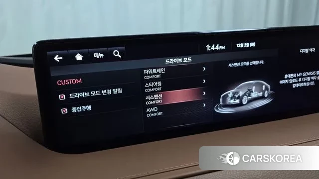 Genesis G80 (RG3) id 3432015 из Кореи 7