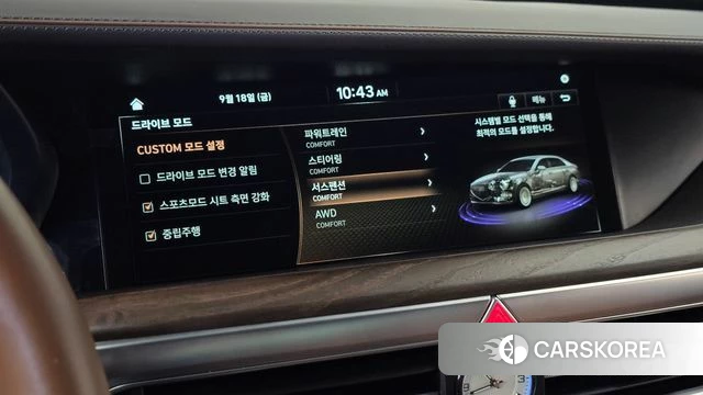 Genesis G90 id 4881909 из Кореи 7