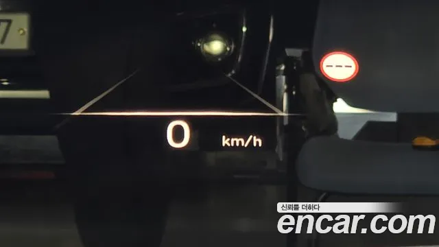 Hyundai The New Palisade id 2848213 из Кореи 7