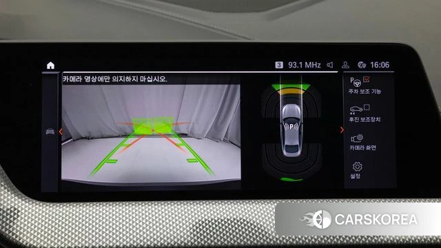 BMW 2 Series Gran Coupe (F44) id 3877588 из Кореи 7