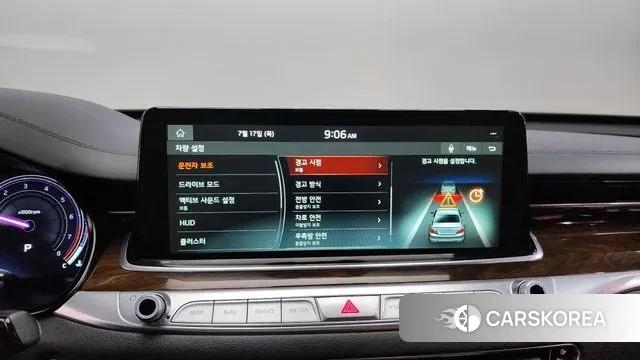 Kia More K9 id 2940748 из Кореи 7