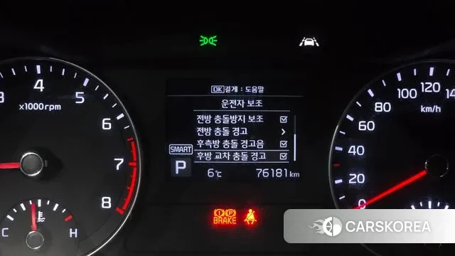 Kia Come New K3 id 3753570 из Кореи 7