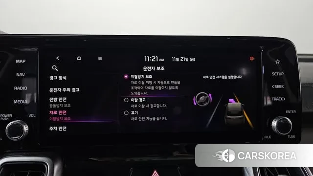 Kia Sorento 4th Generation id 3396046 из Кореи 7