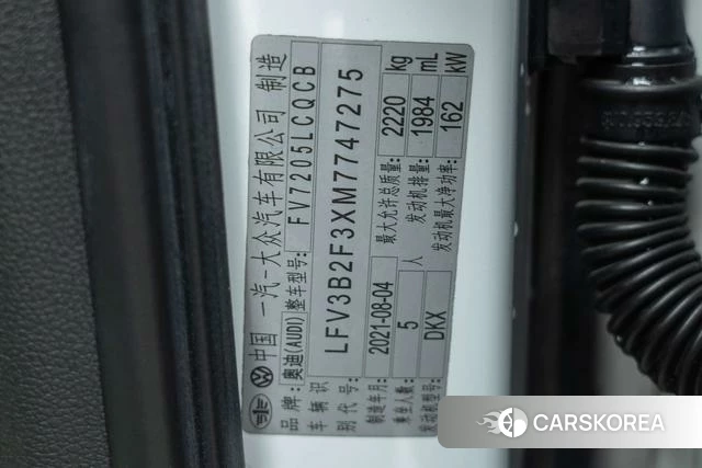 Audi Q3 id 4210407 из Китая 7