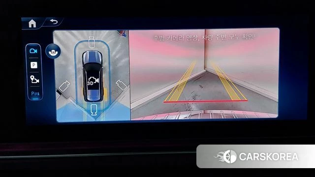 Mercedes-Benz GLS - Class X167 id 4229800 из Кореи 7