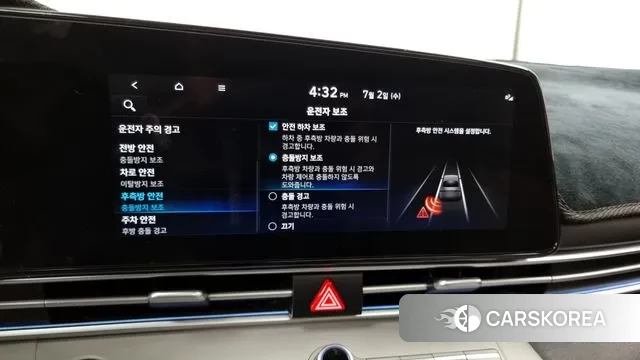 Hyundai Avante Hybrid (CN7) id 2885235 из Кореи 7