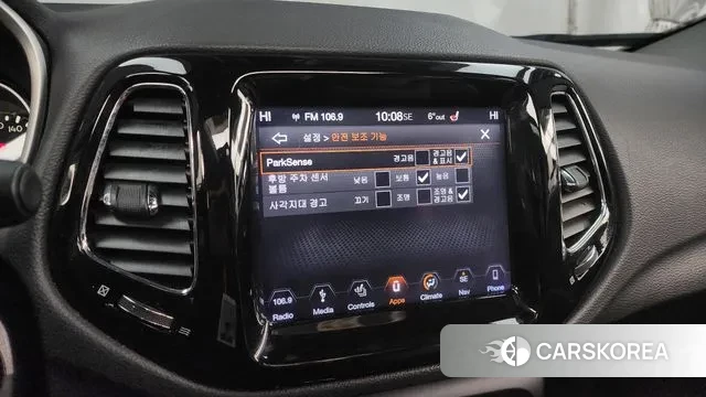 Jeep Compass 2nd Generation id 3413254 из Кореи 7