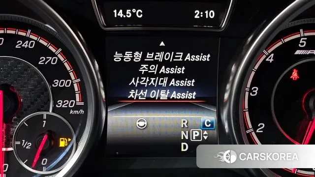 Mercedes-Benz GLE - Class W166 id 3748589 из Кореи 7