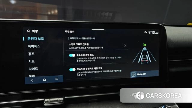 Hyundai Kona (SX2) id 4640365 из Кореи 7