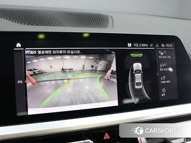 BMW 3 Series (G20) id 2965384 из Кореи 7