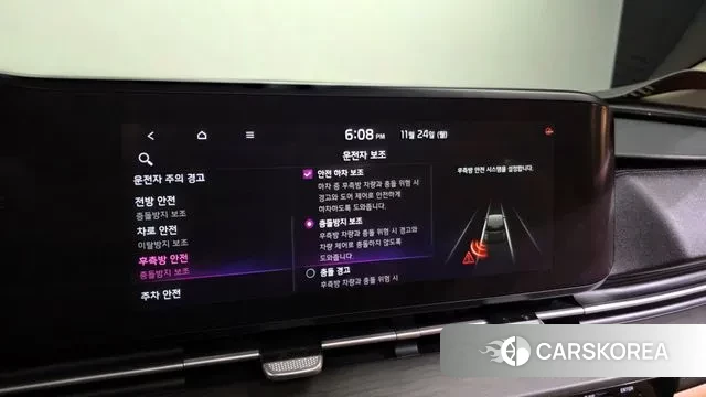 Kia Carnival 4th generation id 3402098 из Кореи 7