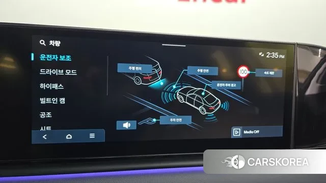 Hyundai Grandeur (GN7) id 2968692 из Кореи 7