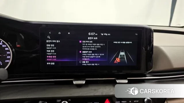 Kia Carnival 4th generation id 3581768 из Кореи 7