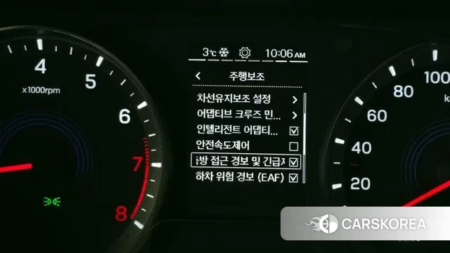 Ssangyong Beautiful Korando id 3509241 из Кореи 7