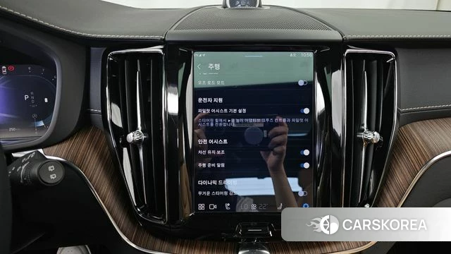 Volvo XC60 second Generation id 3941070 из Кореи 7