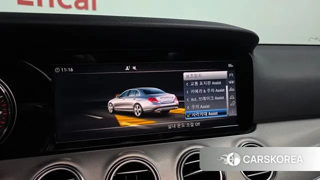 Mercedes-Benz E-Class W213 id 3526464 из Кореи 7