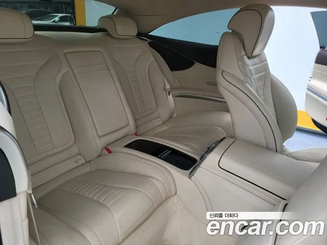 Mercedes-Benz S-Class W222 id 2657897 из Кореи 7