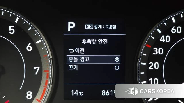 Hyundai Venue id 3851457 из Кореи 7