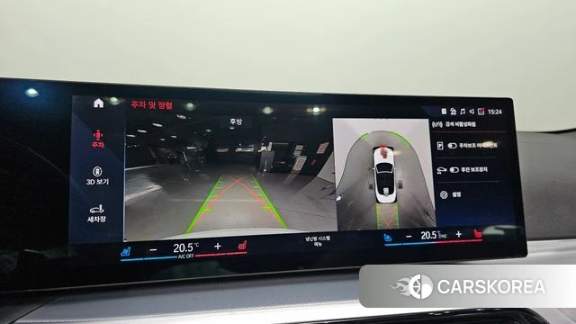 BMW 4 Series (G22) id 3891294 из Кореи 7