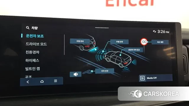 Hyundai Santa Fe (MX5) id 3599743 из Кореи 7