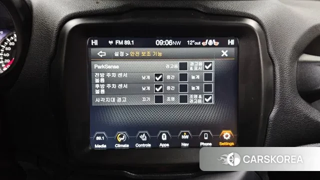 Jeep Renegade id 3607282 из Кореи 7