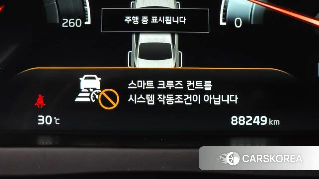 Kia K7 Premier id 4397389 из Кореи 7