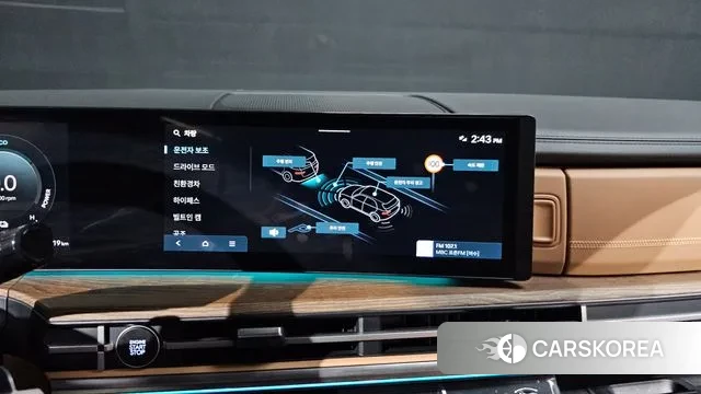 Hyundai Santa Fe (MX5) id 3585466 из Кореи 7