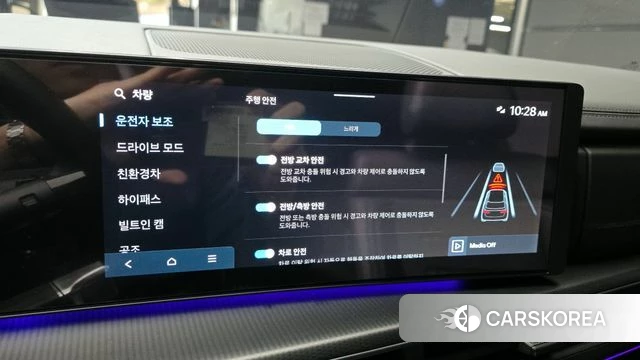 Hyundai Santa Fe (MX5) id 3825818 из Кореи 7