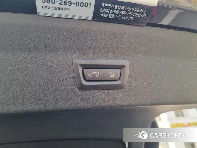 BMW X4 (G02) id 3431516 из Кореи 7