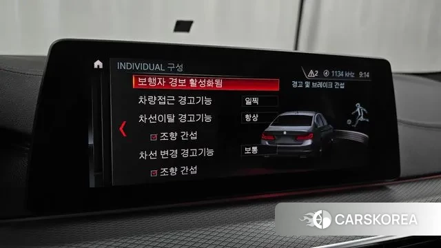 BMW 5 Series (G30) id 3520180 из Кореи 7