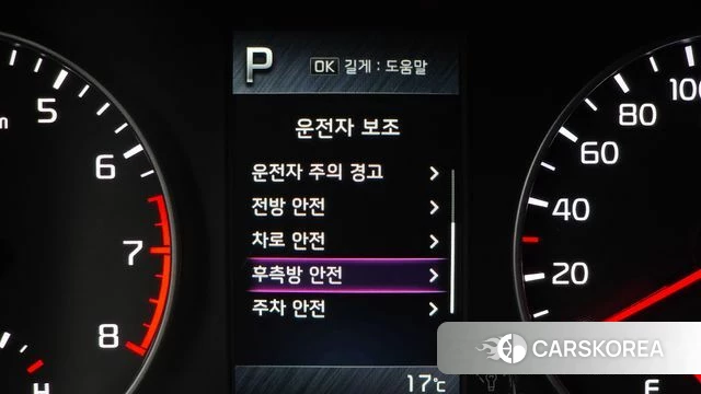 Kia Morning Urban (JA) id 3786960 из Кореи 7