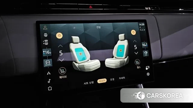 Land Rover Range Rover Sport 3rd Generation id 2993051 из Кореи 7