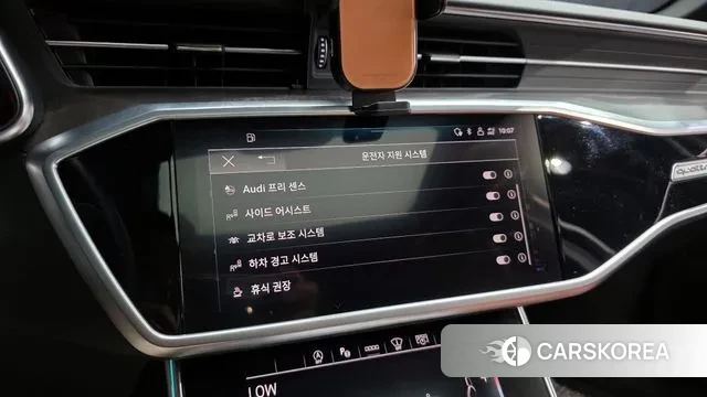 Audi A6 (C8) id 3058266 из Кореи 7