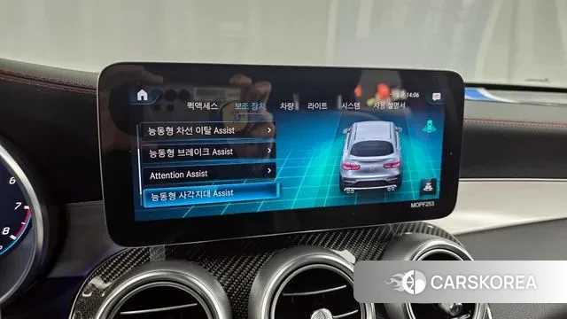 Mercedes-Benz GLC-Class X253 id 3443543 из Кореи 7