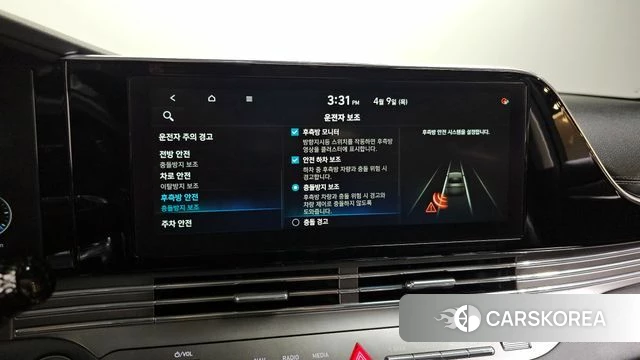 Hyundai The New Grandeur IG id 3911001 из Кореи 7