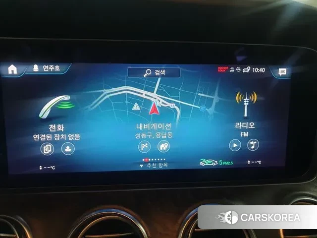 Mercedes-Benz E-Class W213 id 3587670 из Кореи 7